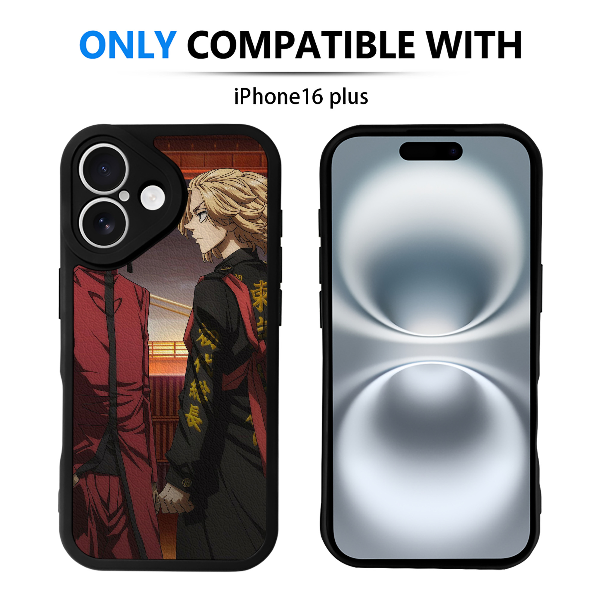（画像用） 東京リベンジャーズ Tokyo Revengers 【iPhone 16シリーズ対応】シリコンスマホケース（レザー調） 材質：シリコン